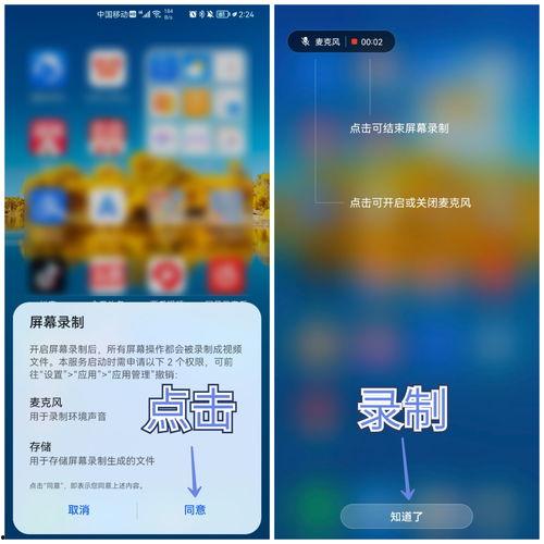 头条上的设置在哪找的,头条文章副标题生成工具