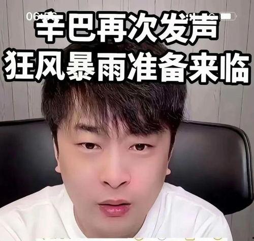 小杨哥品牌吃瓜,吃瓜界的潮流新宠，带你领略瓜界风采