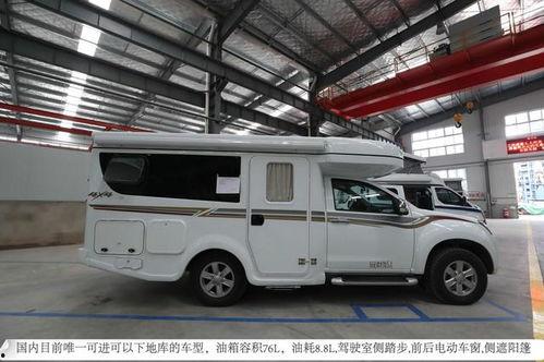 河南网红房车公司,打造移动生活新潮流
