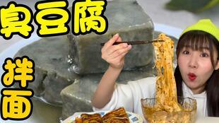 网红雪茸,网络红人的魅力之旅