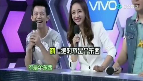 谁是卧底搞笑题目明星,明星卧底大揭秘，笑料百出谁是卧底？