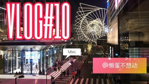 深圳网红打卡书店地址,探寻城市书香角落的静谧时光