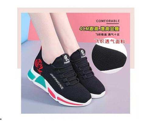 2020网红冬季女鞋图,网红鞋款引领时尚风向标