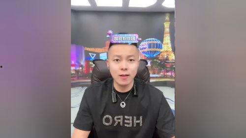 网红胜仔,从草根逆袭到现象级红人的传奇之路
