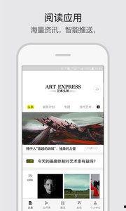 头条语音直播在哪里打开,轻松开启，畅享互动新体验