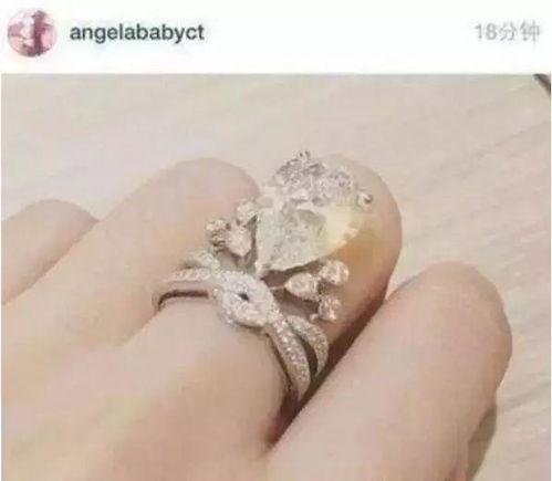 明星结婚手镯,明星手镯婚典风采