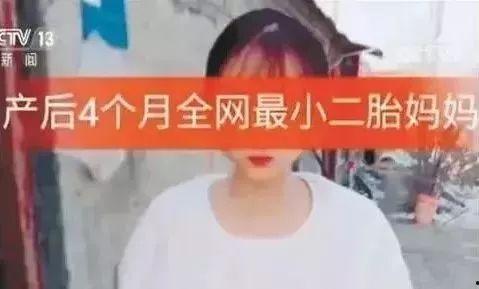 不上班网红,揭秘网红的躺赚生活