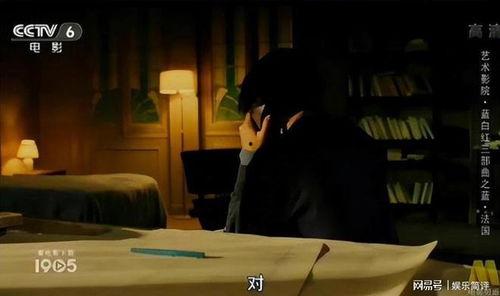吃瓜公主号,带你领略娱乐圈幕后风云