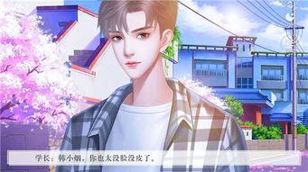养成版吃瓜博主,从幕后到台前的华丽蜕变