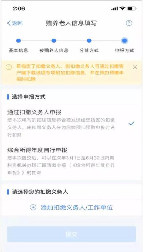 文史领域微头条怎么写,文史领域微头条的精彩解读与深度剖析