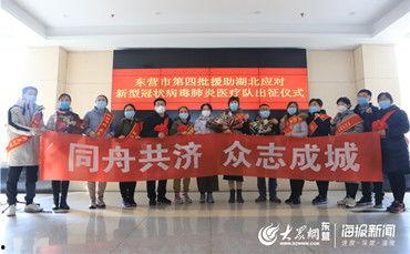 上海头条新闻莘庄中学,青春风采，梦想起航