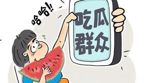 吃瓜公司短视频,揭秘娱乐圈幕后故事