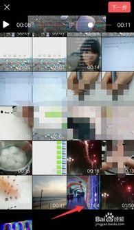 头条最大的视频怎么发,如何打造爆款短视频