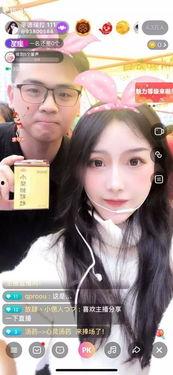 网红主播每天吃什么好,健康美味两不误