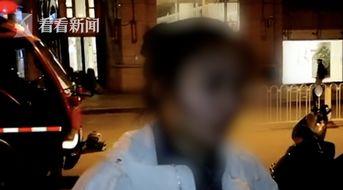 吃瓜女生喝醉在酒吧,吃瓜女生的狂欢之夜
