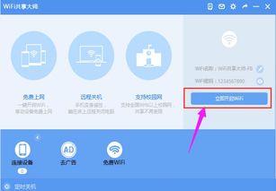 爆料最近热点的视频软件,最新爆料带你探秘幕后真相
