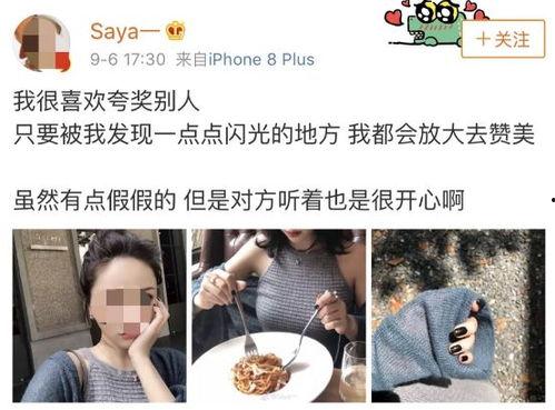 海南网红辱骂孕妇,海南网红恶意辱骂孕妇事件引发社会关注与反思