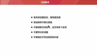 头条最近在关注什么话题,揭秘近期热门话题背后的社会脉动