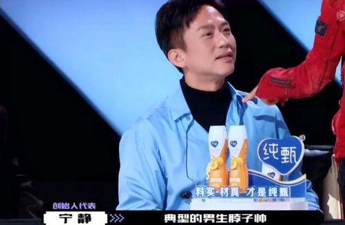 脖子超长的明星男,揭秘脖子超长明星男生的独特魅力