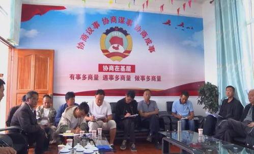施甸市仁和县新闻头条,聚焦乡村振兴战略，共绘美好乡村新画卷