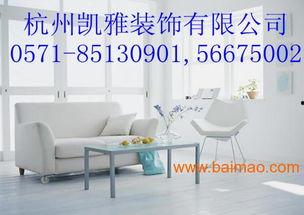 杭州网红店装修推荐公司,打造潮流新地标——专业推荐公司深度解析
