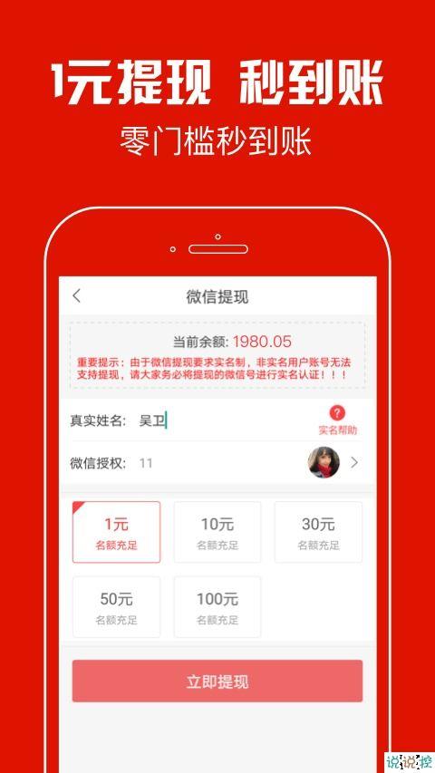 深圳赏头条,解码鹏城魅力，尽览城市风采