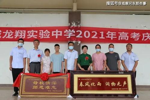 今日头条运城实验中学,筑梦青春——记运城实验中学学子风采展示”