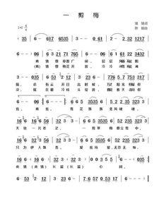 网红歌曲无悔的选择简介,探寻青春追梦的旋律与力量