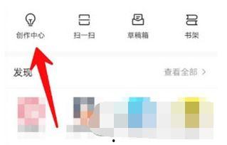 头条中怎样删除作品图片,头条作品图片删除指南