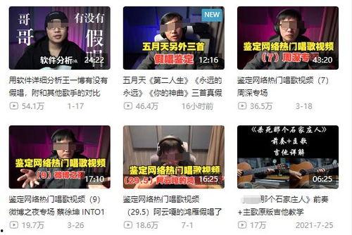 孙卓最新爆料新闻事件是什么