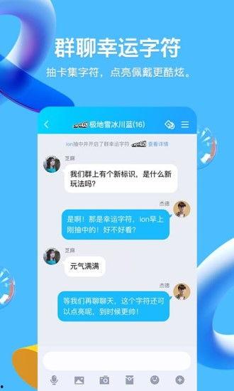 爆料视频音乐大全下载,一键下载收藏！