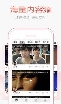 ios头条视频快进,轻松掌控时间，高效浏览资讯
