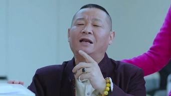 香港网红大师外号,揭秘网络红人的魅力与影响力