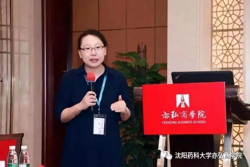 南网公司战略部陈宇红,解码南网未来发展战略新篇章