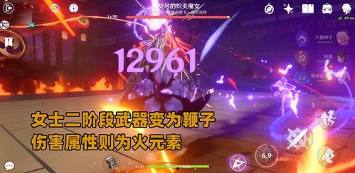 原神3散兵最新爆料视频,神秘角色亮相，技能与背景故事大揭秘