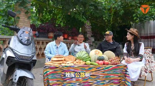 南疆吃瓜,探寻新疆特色美食之旅