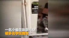 下体 在线观看,一场网络伦理的探讨