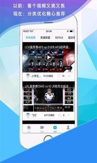 今日头条直播游戏视频,畅游游戏世界，尽享视觉盛宴