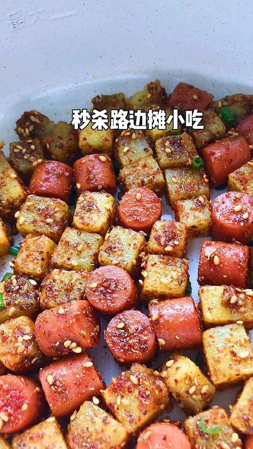 路边摊网红小吃