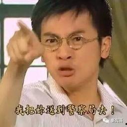 小李爆料刘辣椒原视频,小李爆料背后的真相揭秘