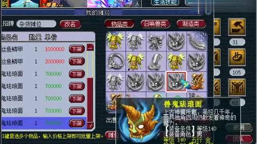 老王爆料七夕视频全集,老王独家爆料视频全集深度解析