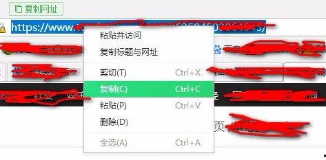 教你如何编辑头条号文章,让你的内容更具吸引力