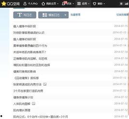头条怎么做手机自媒体,打造手机自媒体，轻松吸粉的秘诀解析