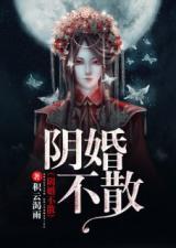 《贵族》在线观看,揭秘古代贵族生活与权谋斗争