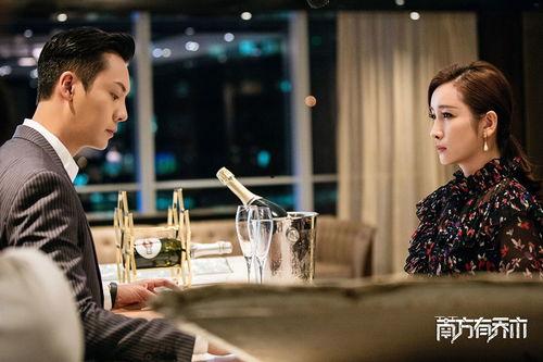 南方有乔木在线观看,探寻都市爱情与梦想的交织之旅