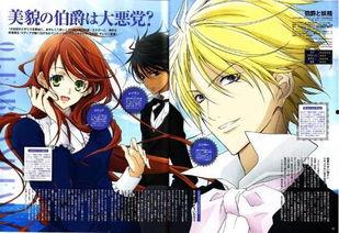 头条推荐几个好看的动漫,这5部动漫不容错过！