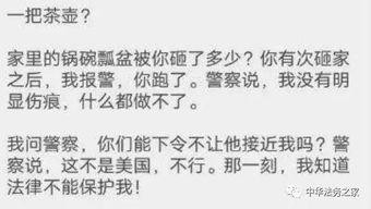 首席吃瓜大佬免费阅读