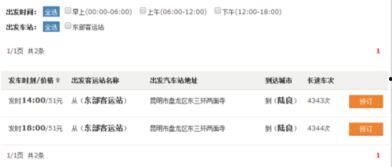 昆明陆良头条号,聚焦本土发展，共绘美好未来