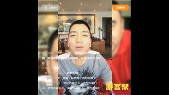 豪情龙哥天涯爆料视频,揭秘娱乐圈不为人知的秘密