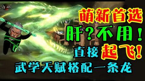 吃瓜盟主解读玉盘,吃瓜盟主深度解读神秘宝石的传奇故事